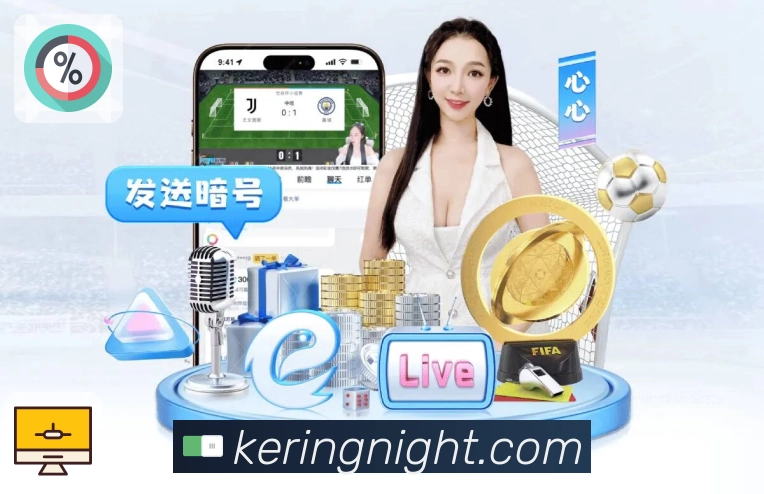 开云问题协助